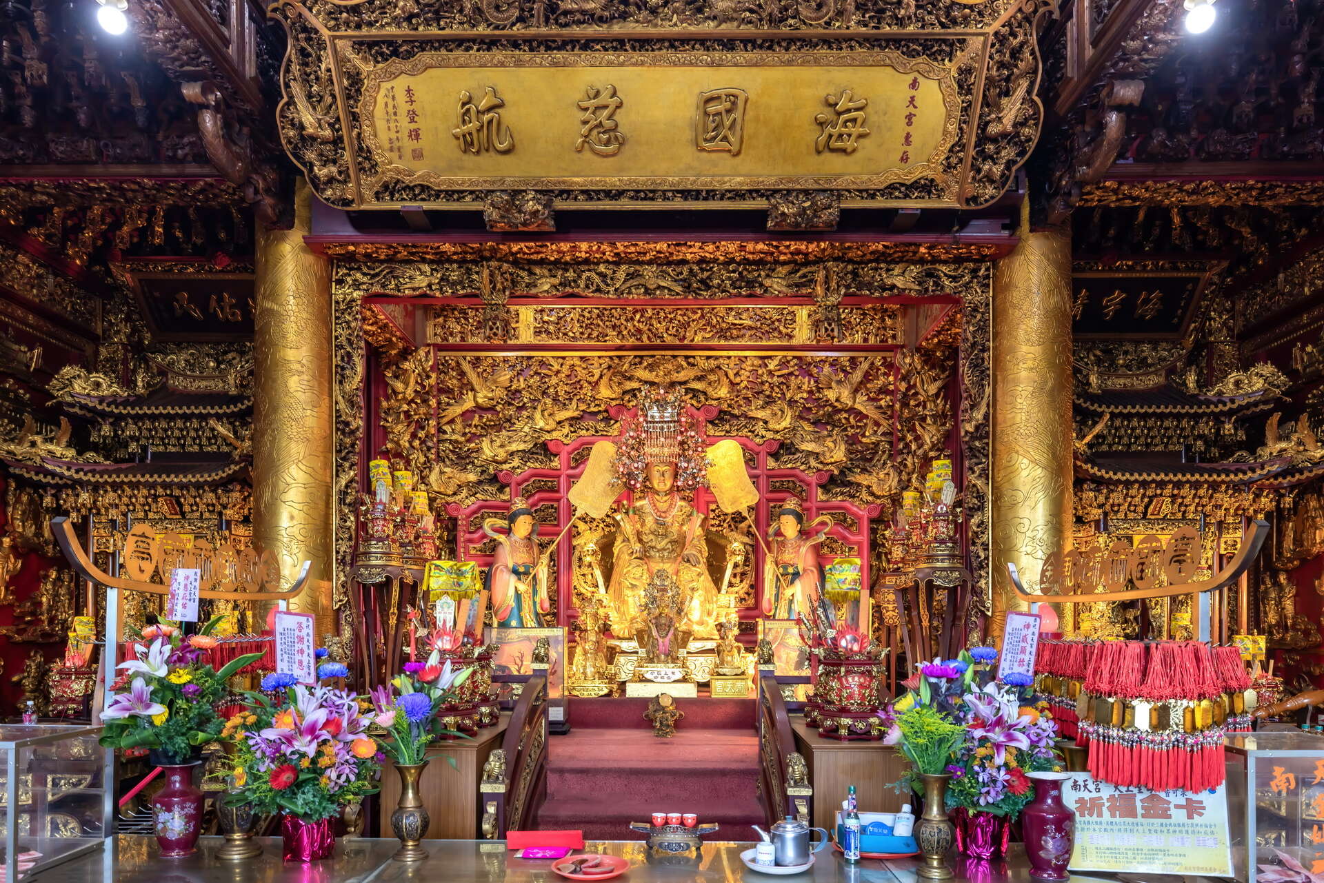 Nanfang'ao Nantian Temple(황금 마주, 옥 마주) 여행 추천 - 메고지고 Nanfang'ao Nantian Temple(황금 마주, 옥 마주) 여행 추천 - 메고지고