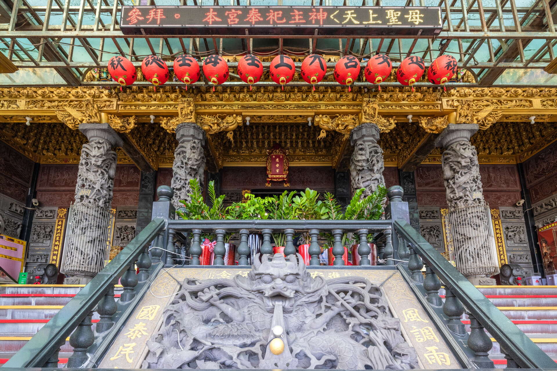 Nanfang Ao Jin'an Palace (보석 산호 마주) 여행 추천 - 메고지고 Nanfang Ao Jin'an Palace (보석 산호 마주) 여행 추천 - 메고지고