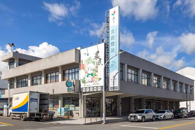 치상 직판역 여행 추천 - 메고지고 치상 직판역 여행 추천 - 메고지고