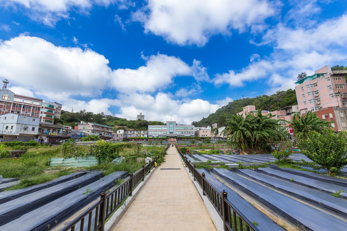야채 공원 여행 추천 - 메고지고