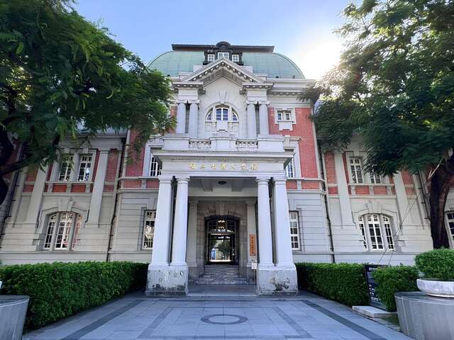 구 타이난 국무부-대만 문학관 여행 추천 - 메고지고
