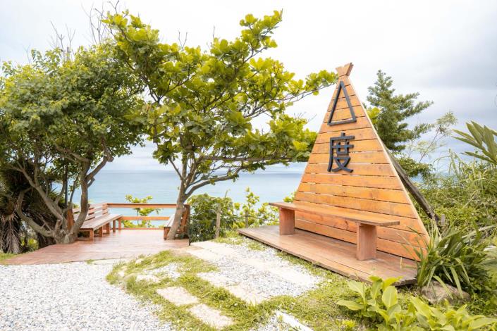 산두 공간 여행 추천 - 메고지고 산두 공간 여행 추천 - 메고지고