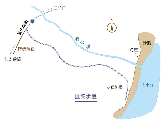 Huide Trail, 산과 바다, 기차를 구경하세요 여행 추천 - 메고지고