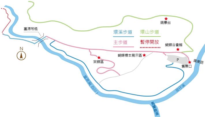 푸위안 국가 삼림 휴양지 나비 계곡 산책 여행 추천 - 메고지고