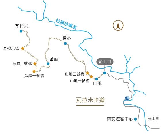 역사적인 산책로를 찾는 왈라미 트레일 여행 추천 - 메고지고
