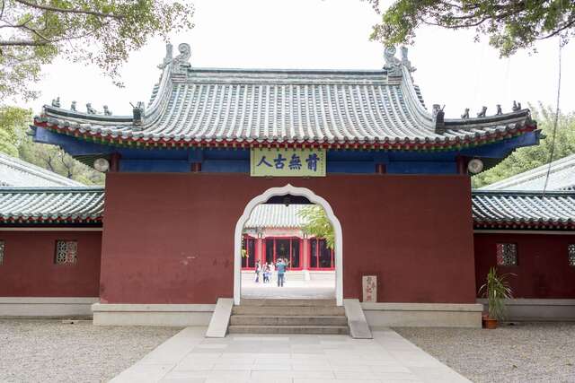옌핑 현 왕자 사원 여행 추천 - 메고지고 옌핑 현 왕자 사원 여행 추천 - 메고지고