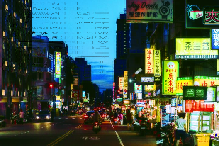 중화루 야시장 여행 추천 - 로드트립