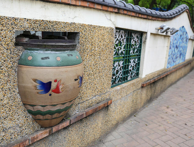 잉거 옛거리 여행 추천 - 메고지고
