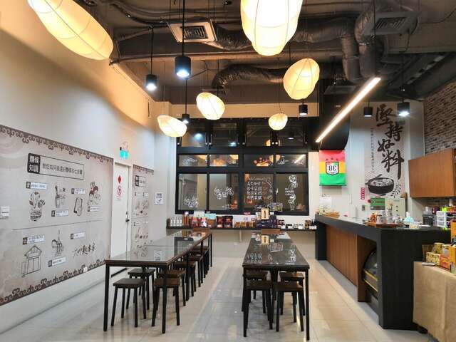 Daxiamen Honke Story House 여행 추천 - 메고지고 Daxiamen Honke Story House 여행 추천 - 메고지고