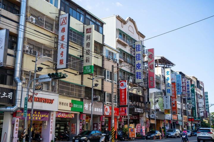 창평로 가죽신발 거리 여행 추천 - 로드트립