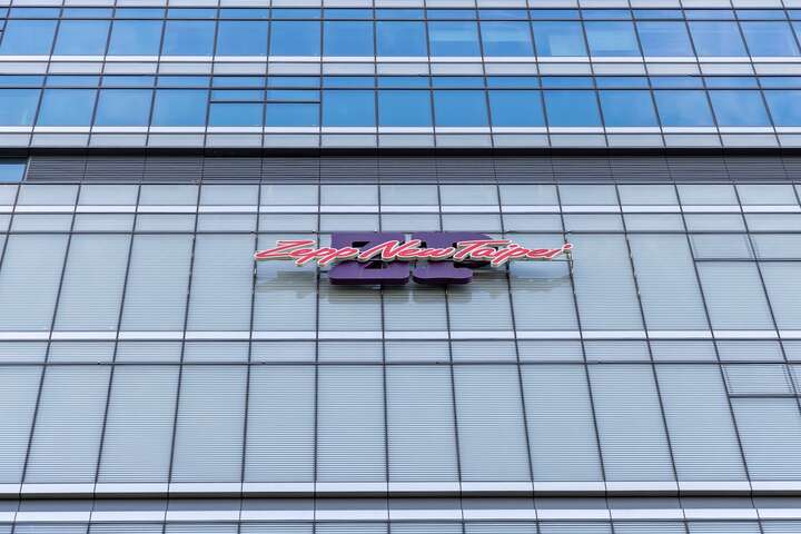 Zepp 뉴 타이페이 여행 추천 - 메고지고 Zepp 뉴 타이페이 여행 추천 - 메고지고