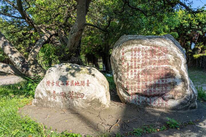 시차오 요새 여행 추천 - 메고지고