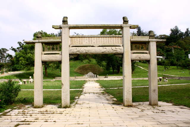 추량공묘지 여행 추천 - 로드트립