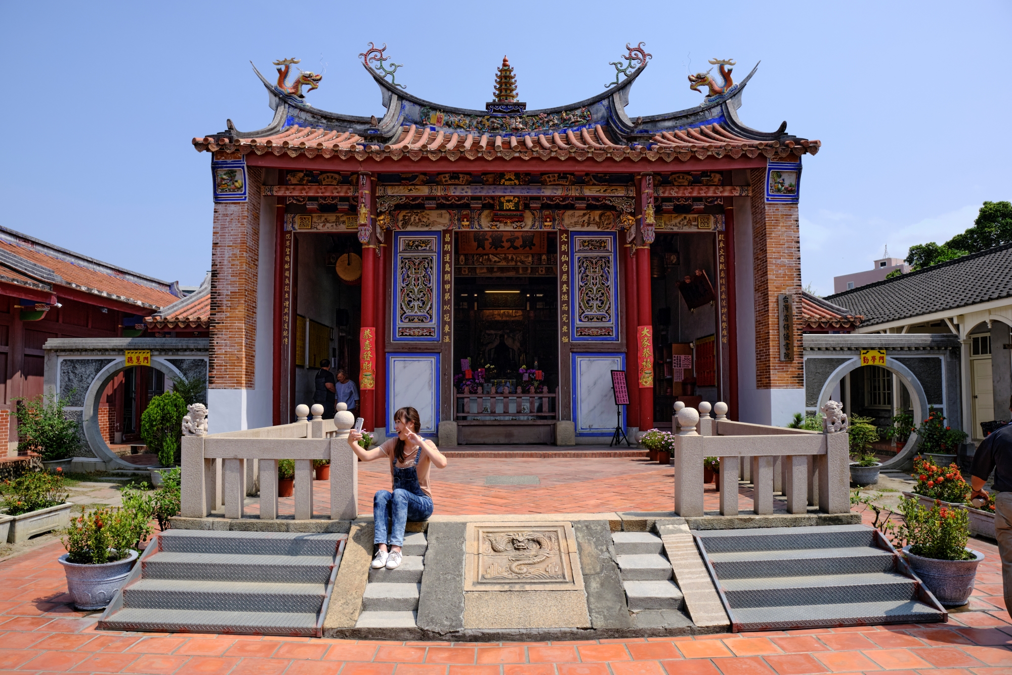Yuan Lin Xingxian 아카데미 여행 추천 - 메고지고 Yuan Lin Xingxian 아카데미 여행 추천 - 메고지고