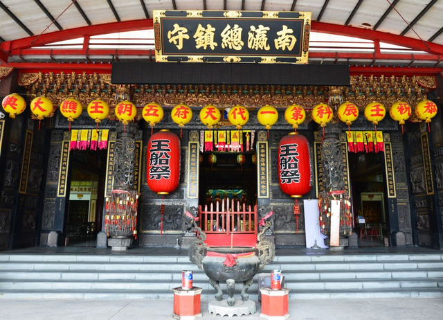 Sucuo에 있는 Tianfu Zhenhu Palace의 1세대 여행 추천 - 메고지고