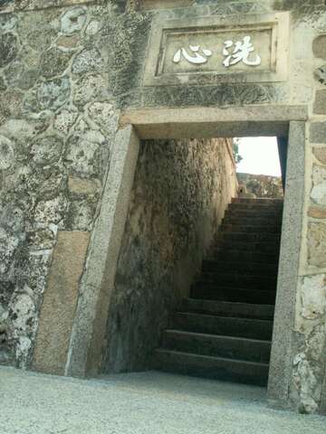Xunfang Fort (Xunfang Jingzhen), 푸청, 대만 여행 추천 - 메고지고