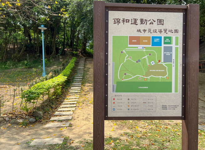진허체육공원 여행 추천 - 메고지고 진허체육공원 여행 추천 - 메고지고