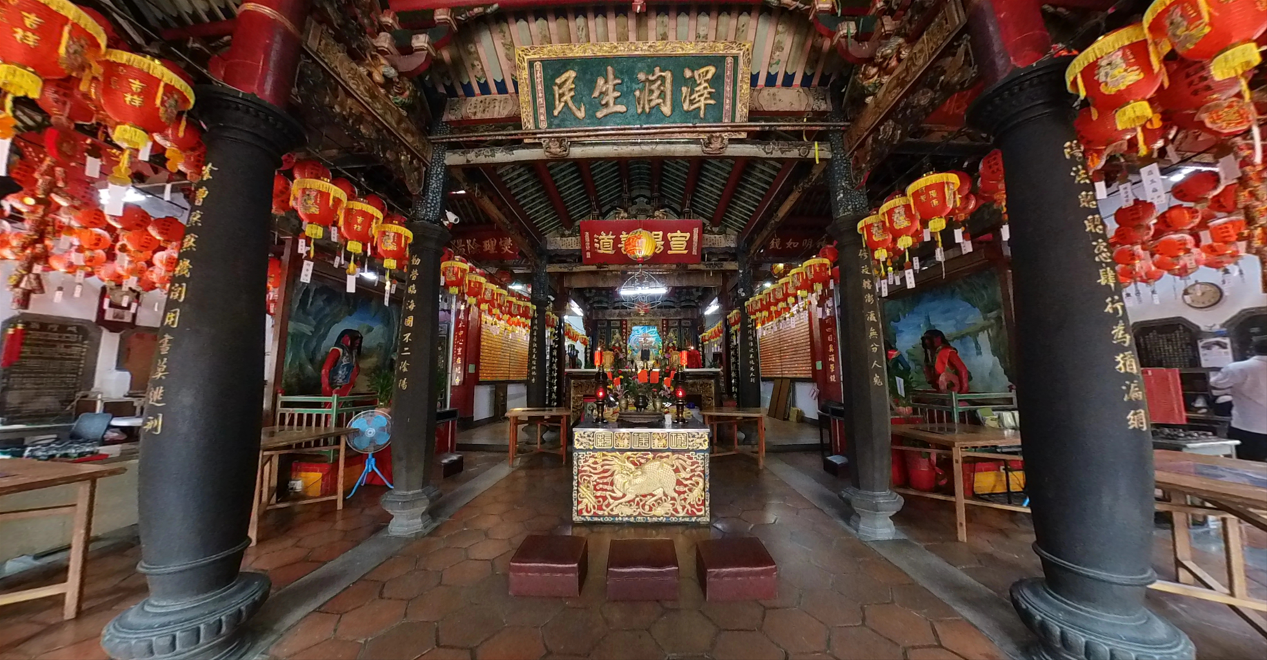 마공성신사(Ma Gong City God Temple) 여행 추천 - 메고지고 마공성신사(Ma Gong City God Temple) 여행 추천 - 메고지고