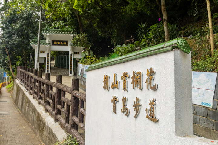 청천사 산책로 여행 추천 - 메고지고 청천사 산책로 여행 추천 - 메고지고