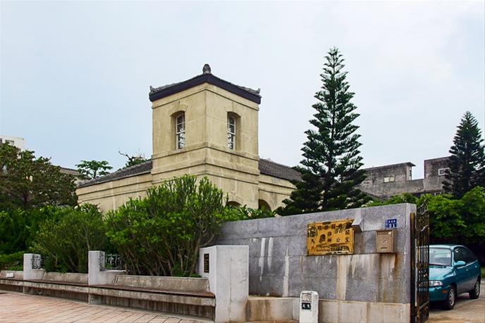 펑후 병원 관세국 마공 지점 여행 추천 - 메고지고 펑후 병원 관세국 마공 지점 여행 추천 - 메고지고
