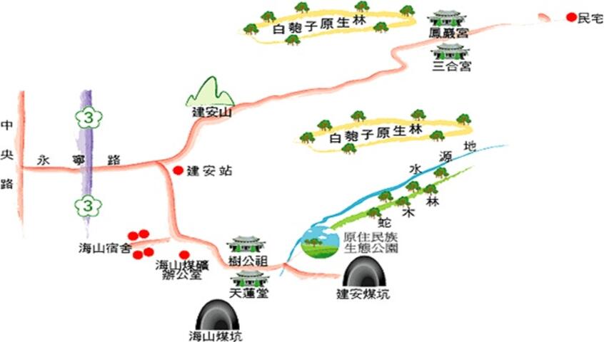 투청 지구 원주민 생태 공원 여행 추천 - 메고지고