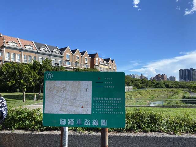 회사 Tianxi Bike Trail 여행 추천 - 메고지고