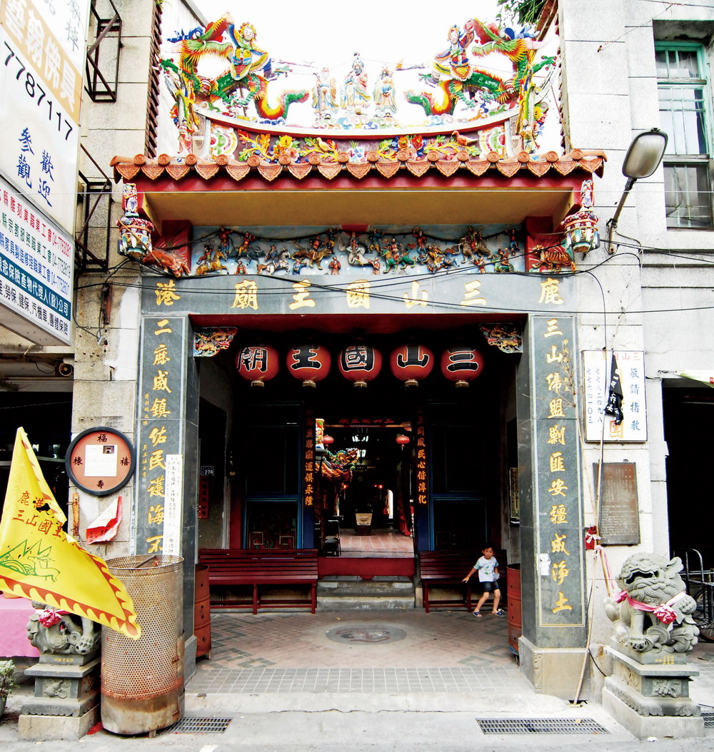 루강삼산왕사(Lukang Sanshan King Temple) 여행 추천 - 메고지고 루강삼산왕사(Lukang Sanshan King Temple) 여행 추천 - 메고지고