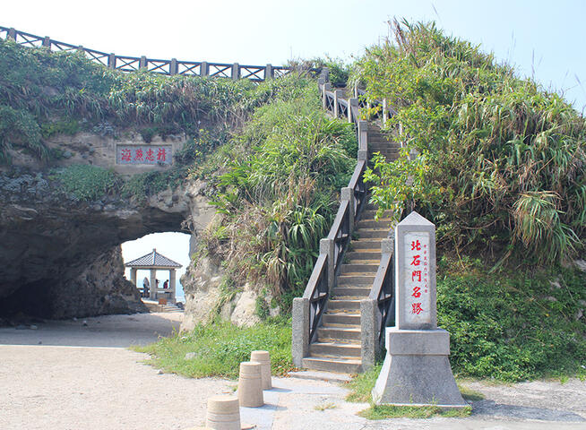 시멘 동굴 여행 추천 - 메고지고 시멘 동굴 여행 추천 - 메고지고