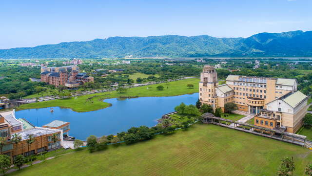 동화대학교 여행 추천 - 메고지고