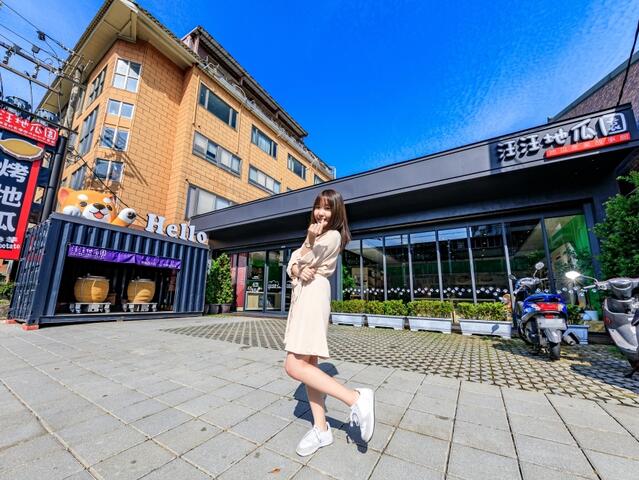 왕왕 디구아 정원산업 스토리관 여행 추천 - 메고지고 왕왕 디구아 정원산업 스토리관 여행 추천 - 메고지고