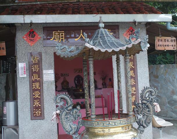 시멘 애인의 사원 여행 추천 - 메고지고 시멘 애인의 사원 여행 추천 - 메고지고