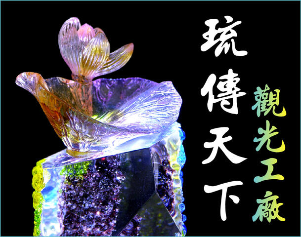 Liu Chuan Tian Xing 정원 여행 추천 - 메고지고 Liu Chuan Tian Xing 정원 여행 추천 - 메고지고