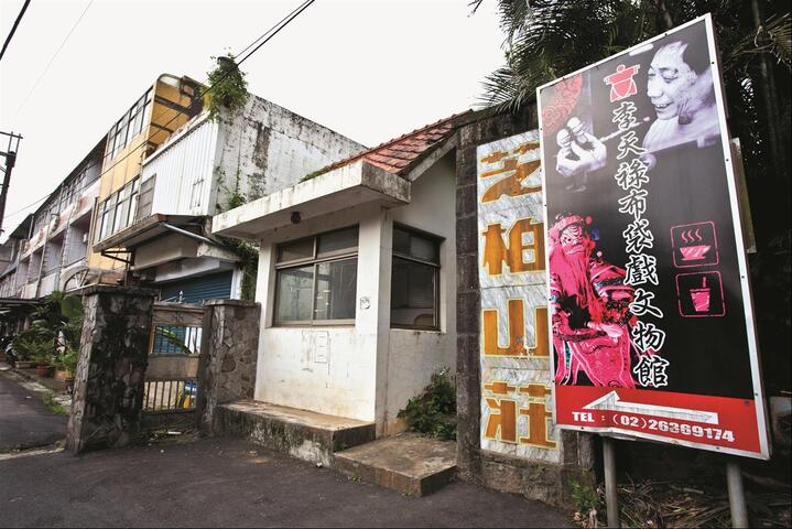 지라드 페리고 아트 빌리지 여행 추천 - 메고지고 지라드 페리고 아트 빌리지 여행 추천 - 메고지고