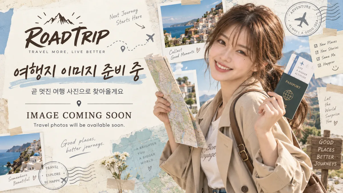 리버 아일랜드 주립공원 (River Island State Park) 여행 추천 - 로드트립