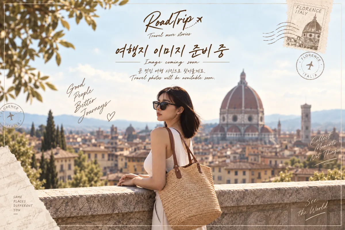 나메슈티 나트 오슬라보우 성 (Náměšť nad Oslavou Chateau) 여행 추천 - 로드트립