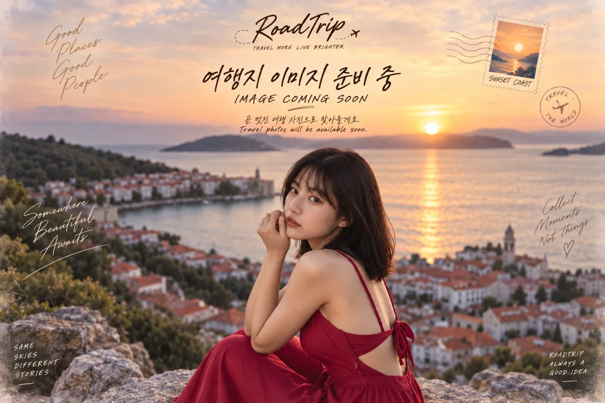 플라시 수도원 (Plasy Monastery) 여행 추천 - 로드트립