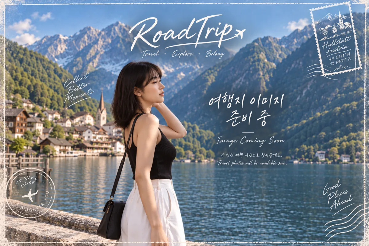 알버트 몰 트라이쇼 파크 (Albert Mall Trishaw Park) 여행 추천 - 로드트립