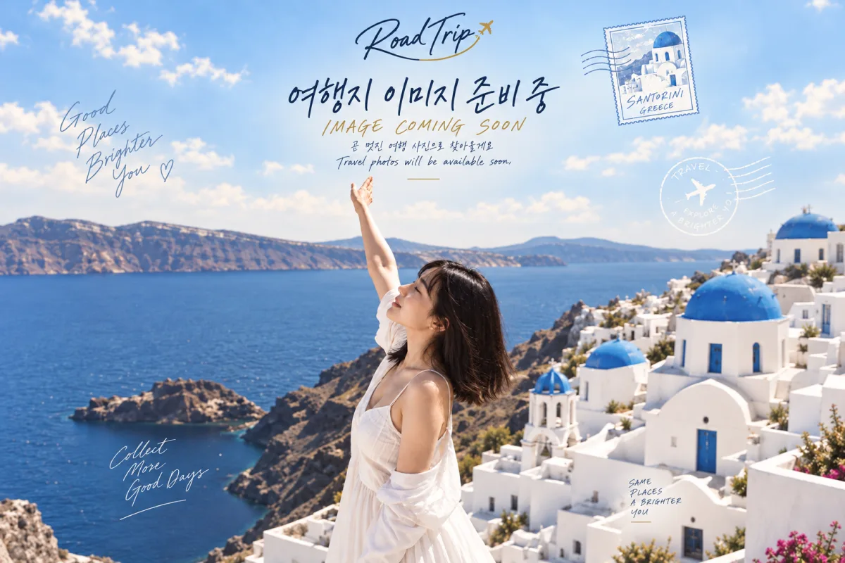 크레타 아이어 광장 (Kreta Ayer Square) 여행 추천 - 로드트립