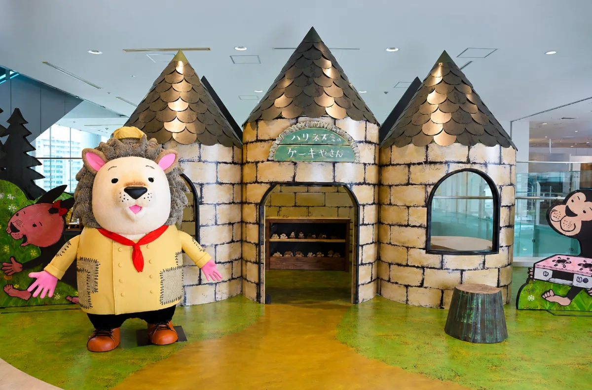 hu + gMUSEUM (포옹 박물관) 여행 추천 - 메고지고