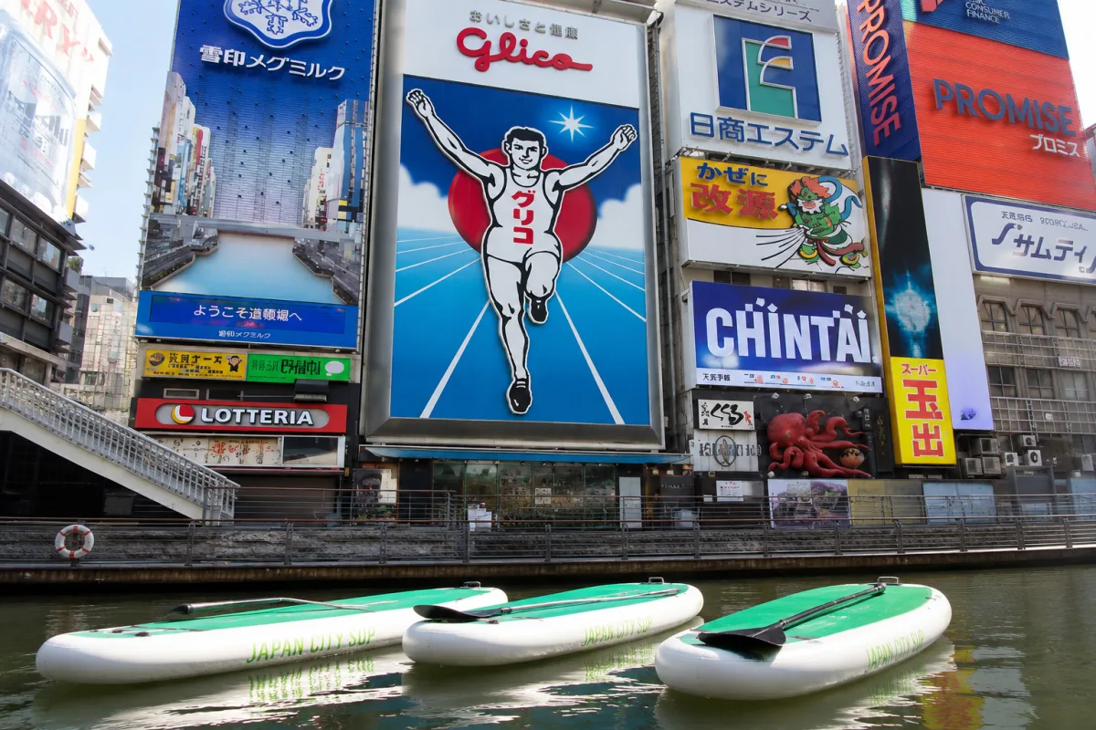 하는 스포츠 SUP(Stand Up Paddle) 여행 추천 - 메고지고 하는 스포츠 SUP(Stand Up Paddle) 여행 추천 - 메고지고
