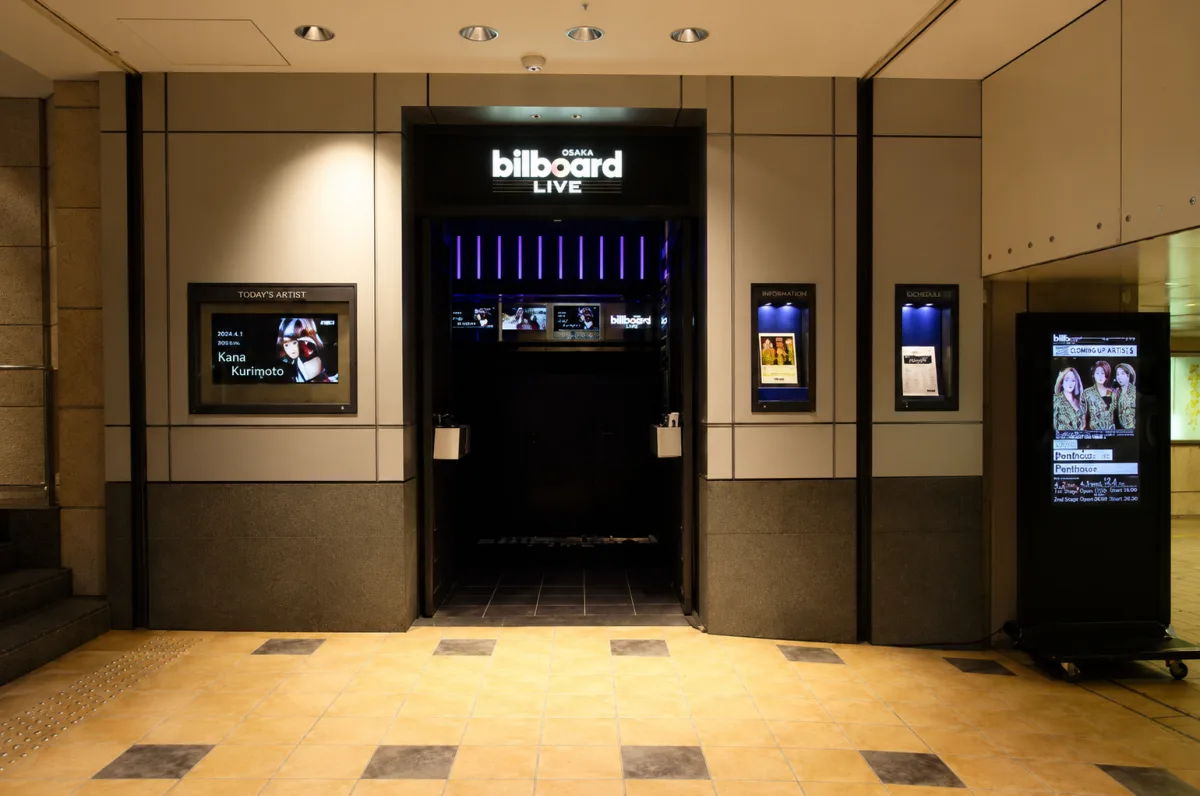 Billboard Live OSAKA(빌보드라이브 오사카) 여행 추천 - 메고지고 Billboard Live OSAKA(빌보드라이브 오사카) 여행 추천 - 메고지고