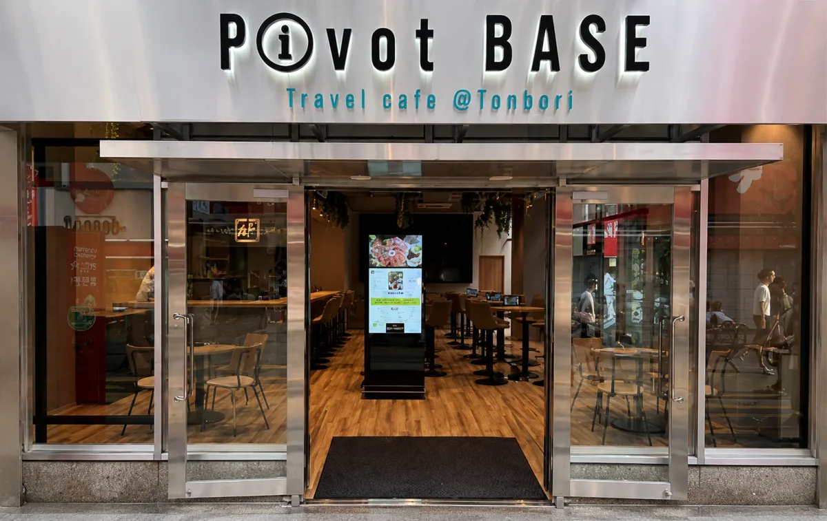 Pivot BASE Travel Café @ Tonbori 여행 추천 - 메고지고 Pivot BASE Travel Café @ Tonbori 여행 추천 - 메고지고