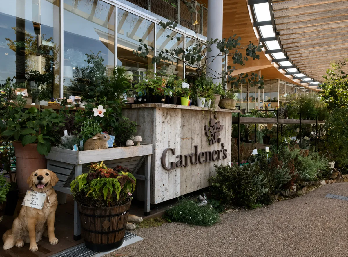 Gardener's 텐시바 i:na 가게 여행 추천 - 메고지고 Gardener's 텐시바 i:na 가게 여행 추천 - 메고지고