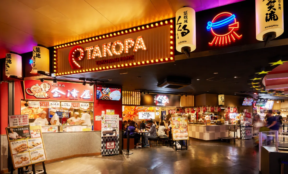 TAKOPA(TAKOYAKI PARK) 여행 추천 - 메고지고 TAKOPA(TAKOYAKI PARK) 여행 추천 - 메고지고