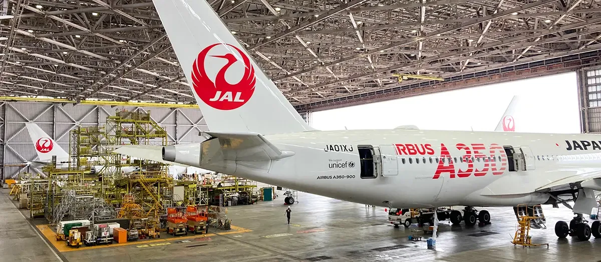 JAL 공장 견학 SKY MUSEUM JAL工場見学SKY MUSEUM 여행 추천 - 메고지고 JAL 공장 견학 SKY MUSEUM JAL工場見学SKY MUSEUM 여행 추천 - 메고지고