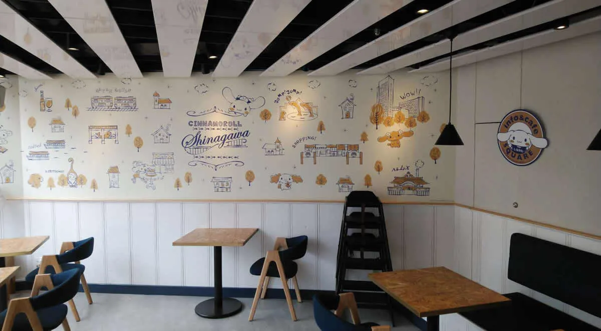 info & cafe SQUARE info & cafe SQUARE 여행 추천 - 메고지고
