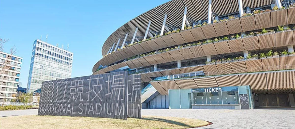 고쿠리쓰쿄기조 여행 추천 - 메고지고 고쿠리쓰쿄기조 여행 추천 - 메고지고