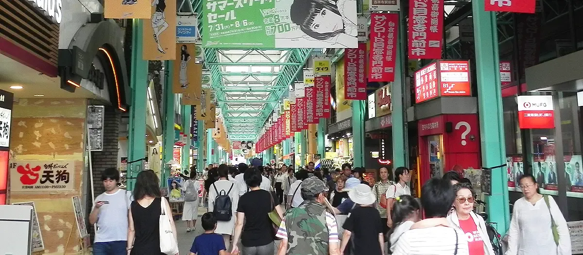기치조지 선로드 여행 추천 - 메고지고 기치조지 선로드 여행 추천 - 메고지고
