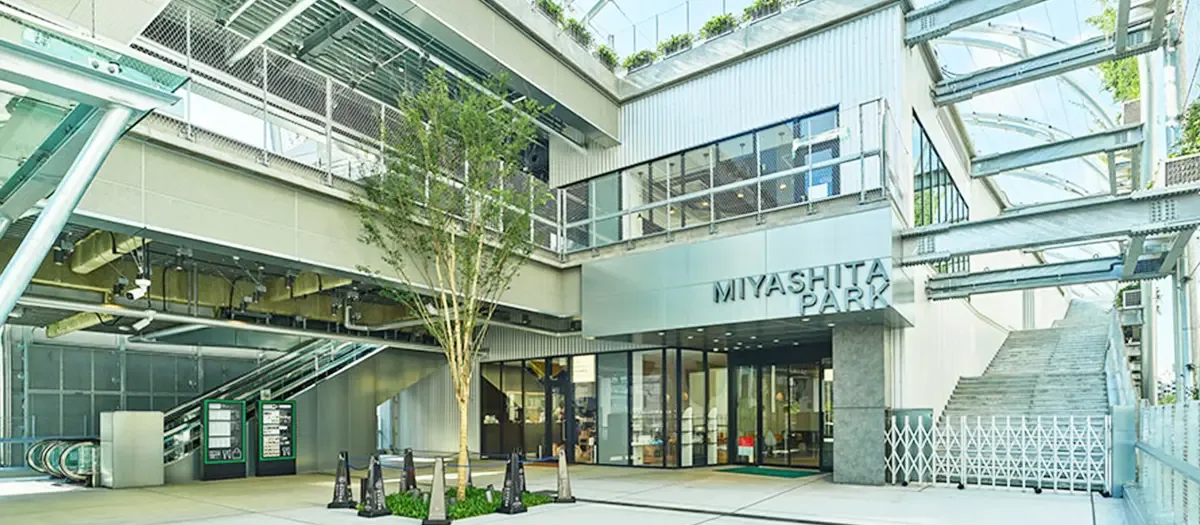 MIYASHITA PARK 여행 추천 - 메고지고 MIYASHITA PARK 여행 추천 - 메고지고