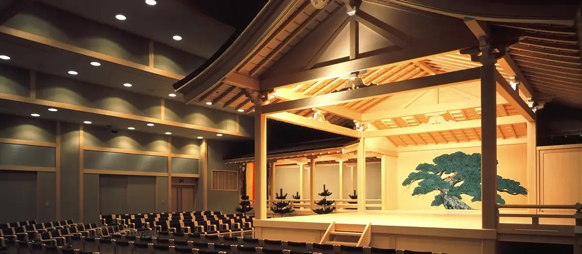세룰리언 타워 노가쿠당 여행 추천 - 메고지고 세룰리언 타워 노가쿠당 여행 추천 - 메고지고